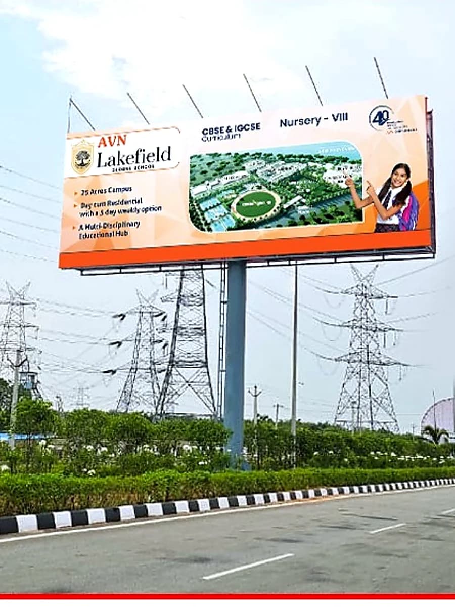 Future City Road, NTR Thanda Entrance