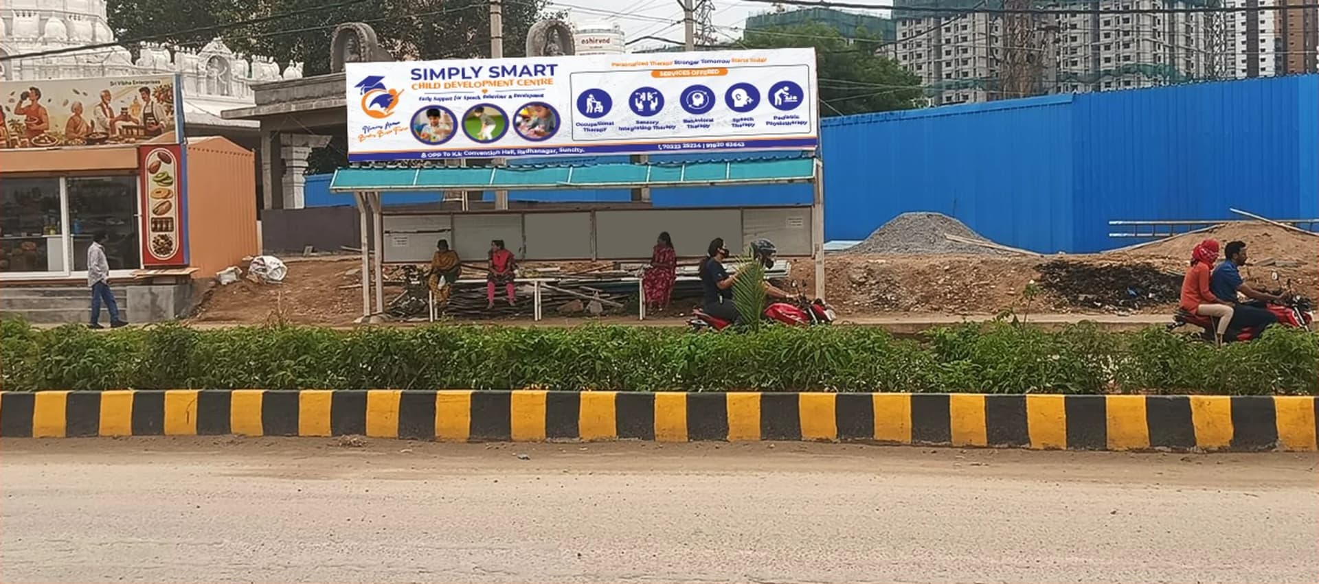Osmannagar (Indranagar Circle) Towards ORR