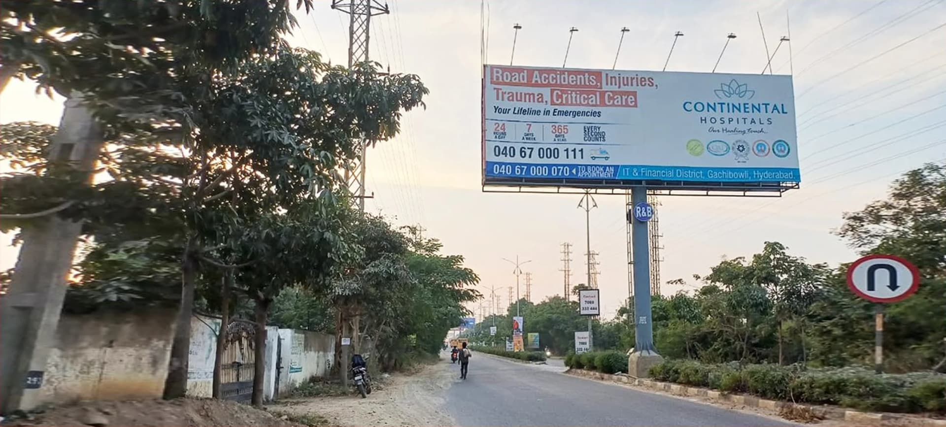 Janwada, Bangaru Maisamma Temple Road, Shankarpally Road