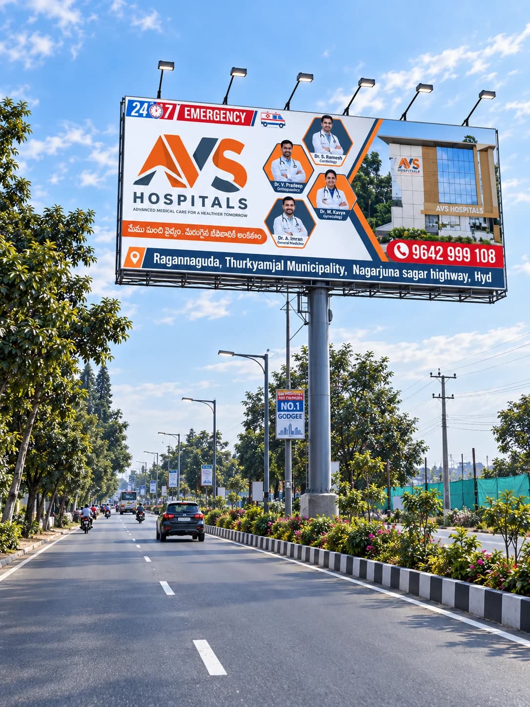 Sri Indu College of Engineering & Technology, Sheriguda, Sagar Road, Near Ibrahimpatnam
