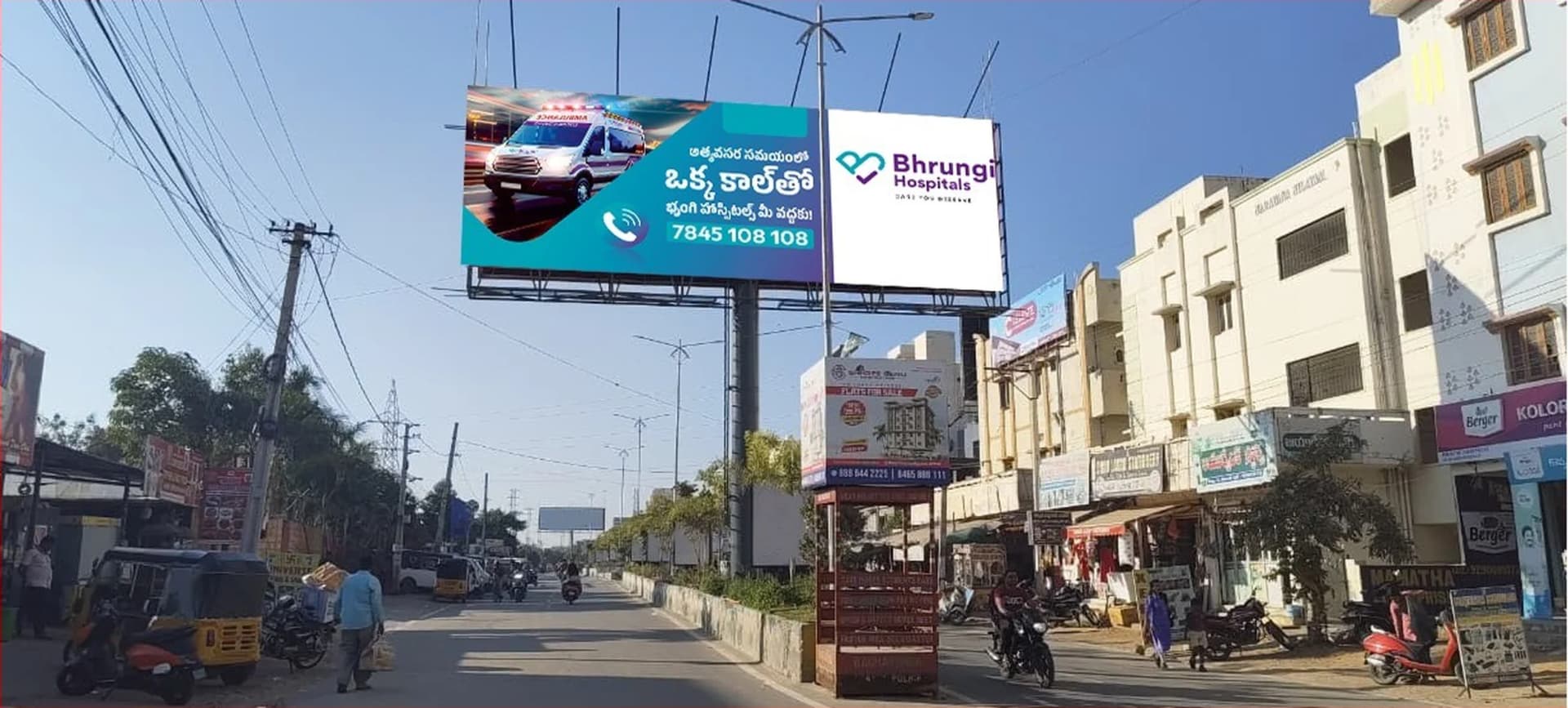 Peerzadiguda, Near Sri Chaithanya Jr College Parvathapur Road