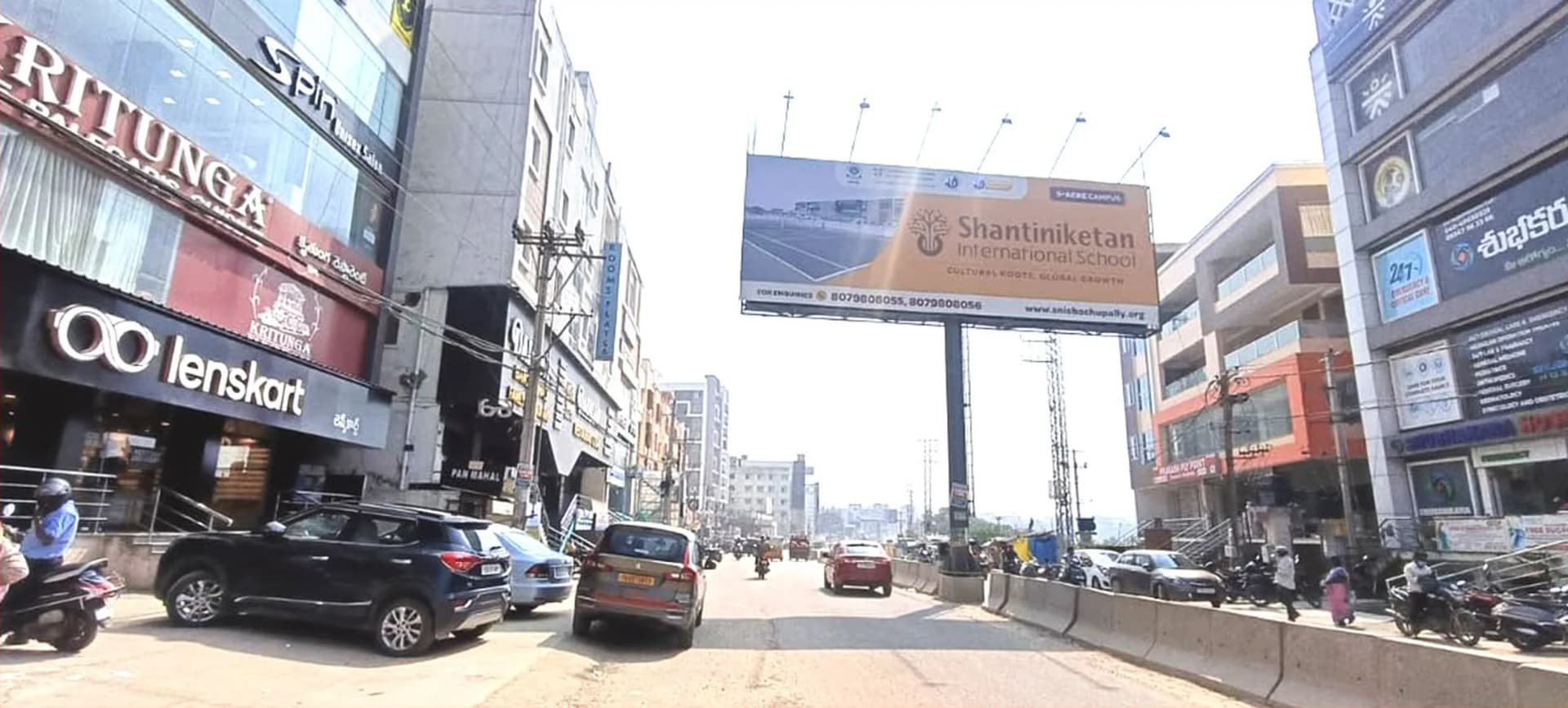 Subhakara Hospital, Mallampet