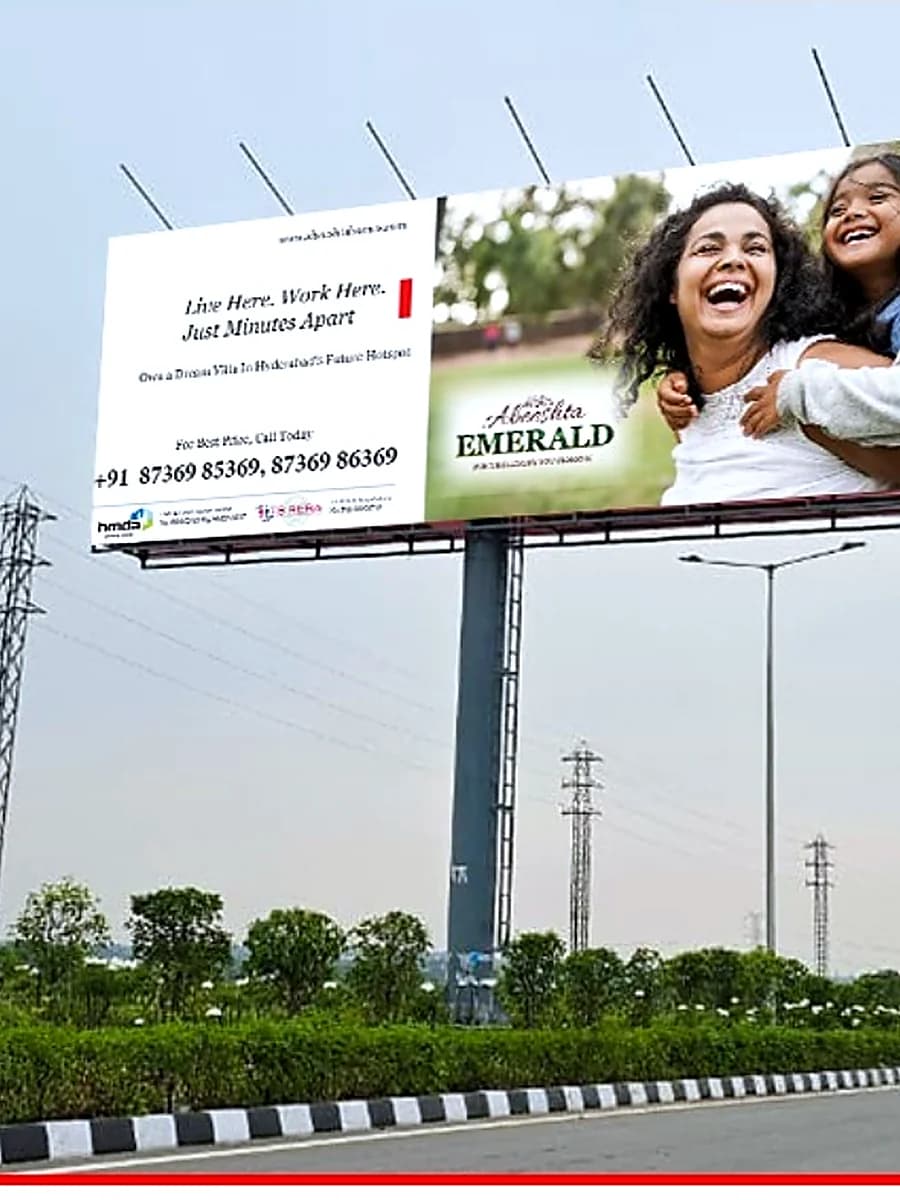 Future City Road, Near Jagdish Industries