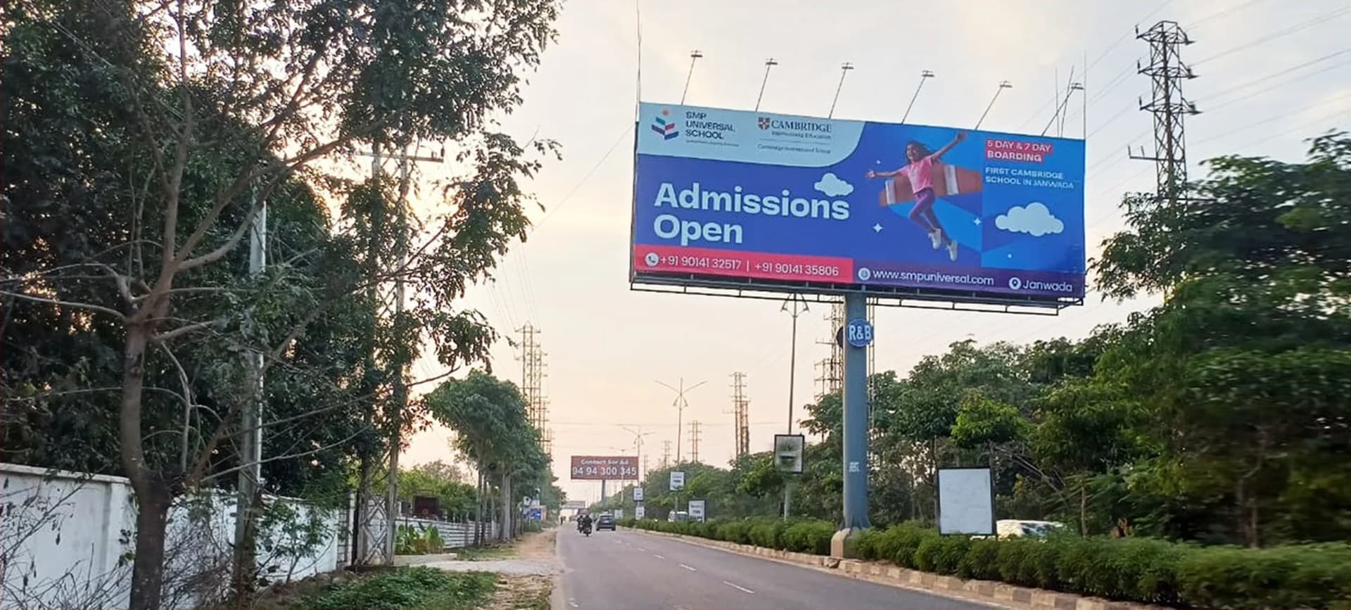 Janwada, KLN Utsav, Shankarpally Road