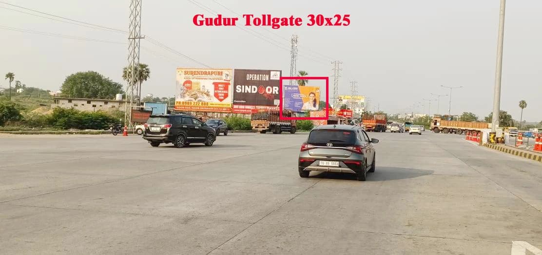 Bininagar Tollgate