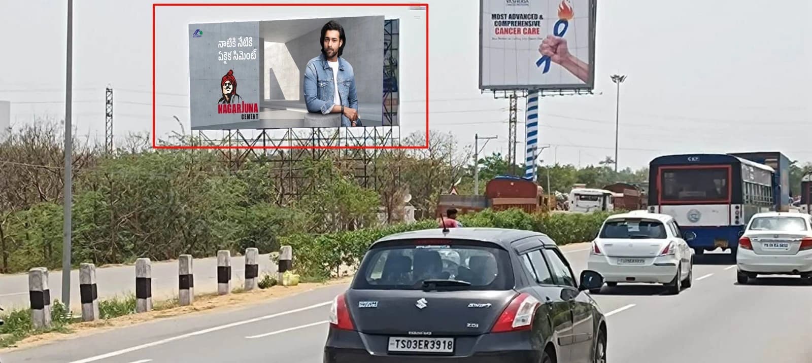 Ghatkesar Outerring Road